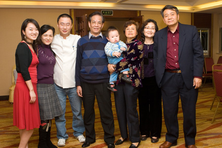 Family in Fuzhou